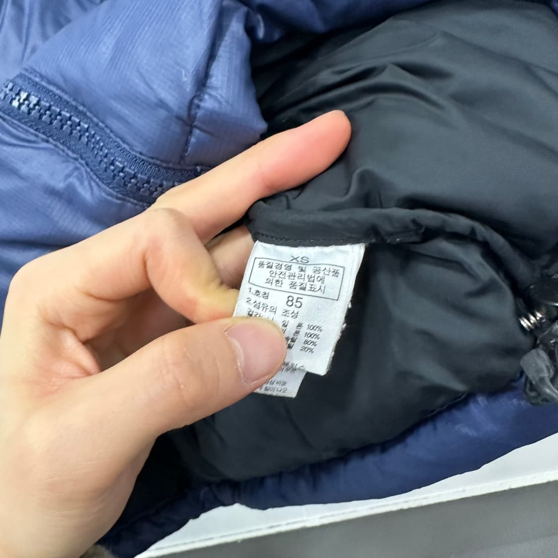 노스페이스 700눕시패딩 상품이미지4