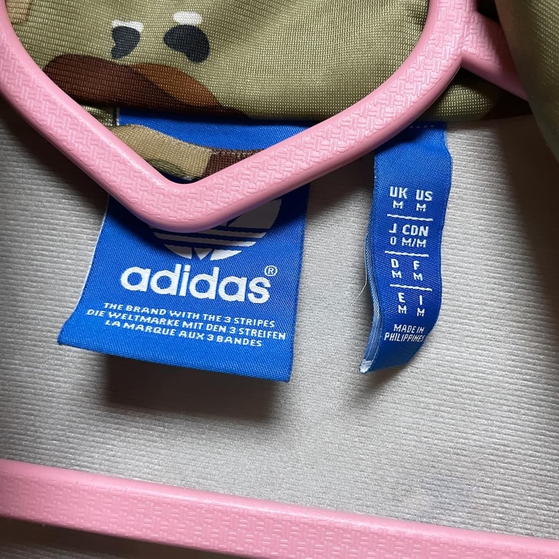 아디다스 파이어버드 밀리터리 카모 져지 상품이미지5