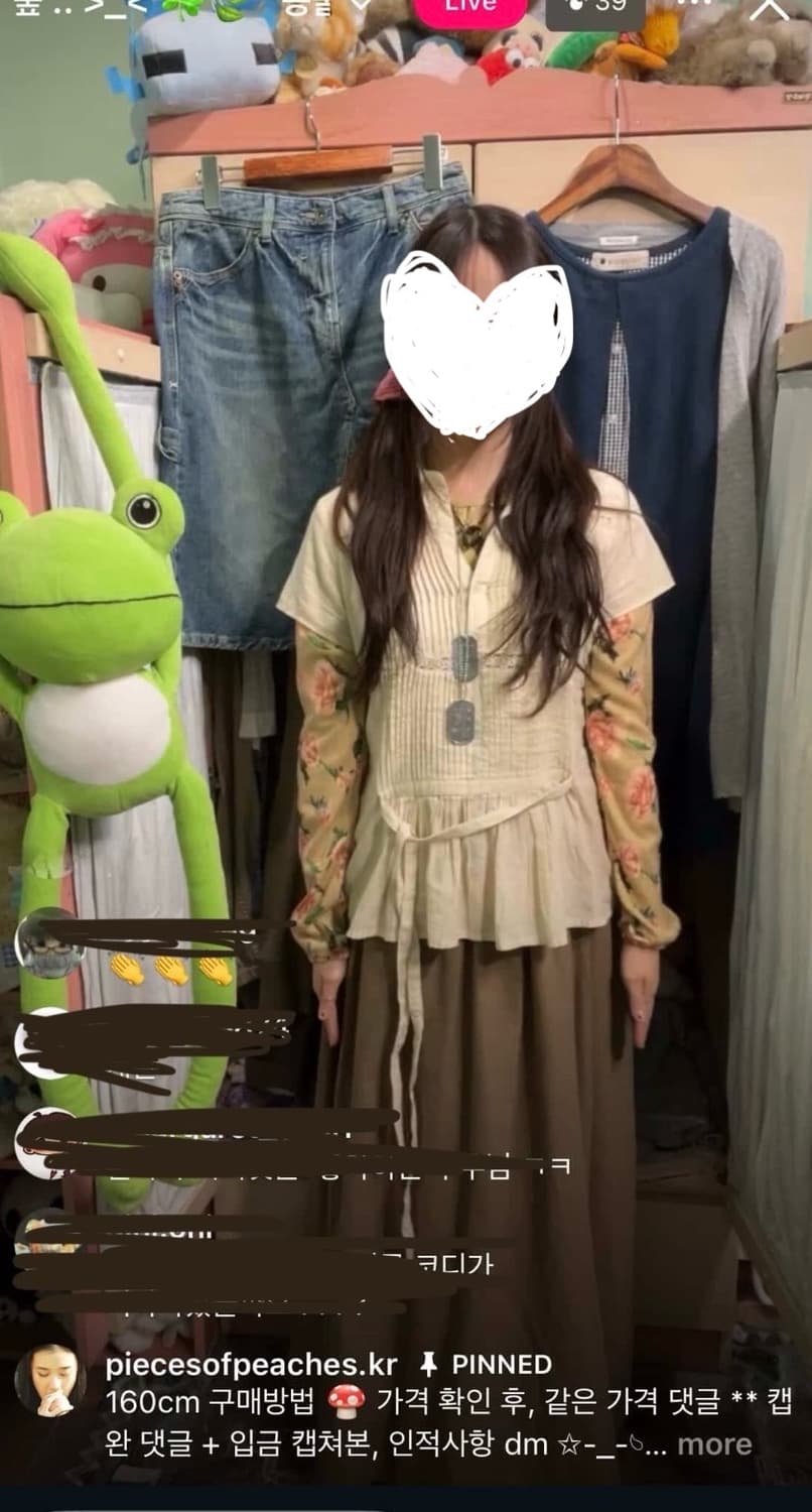 카모메산장 코디셋 상품이미지1