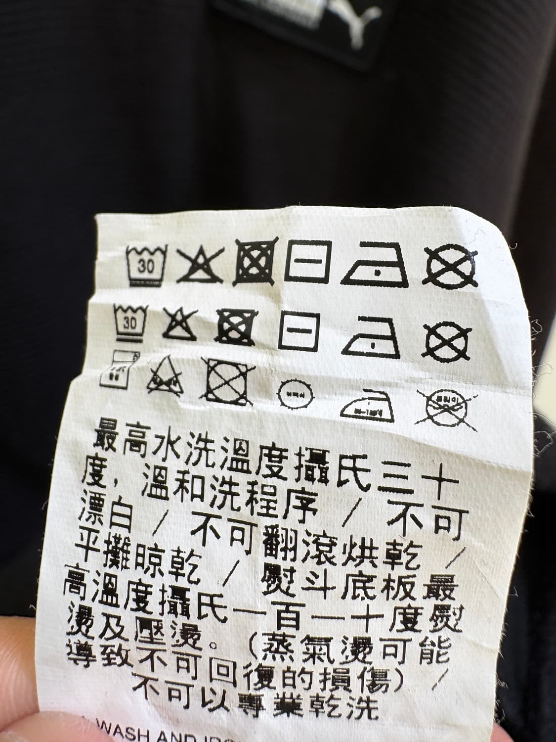 PUMA 후드티셔츠 상품이미지10