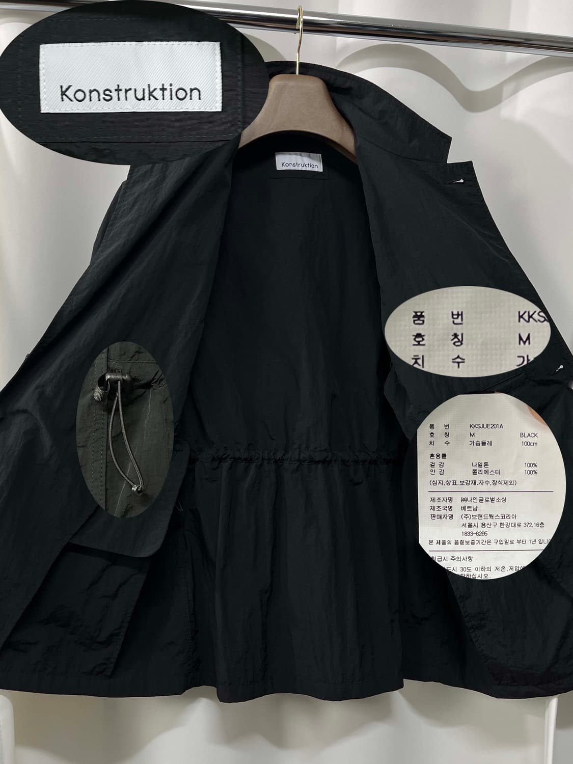 컨스트럭션 스포티브 싱글 자켓 상품이미지3