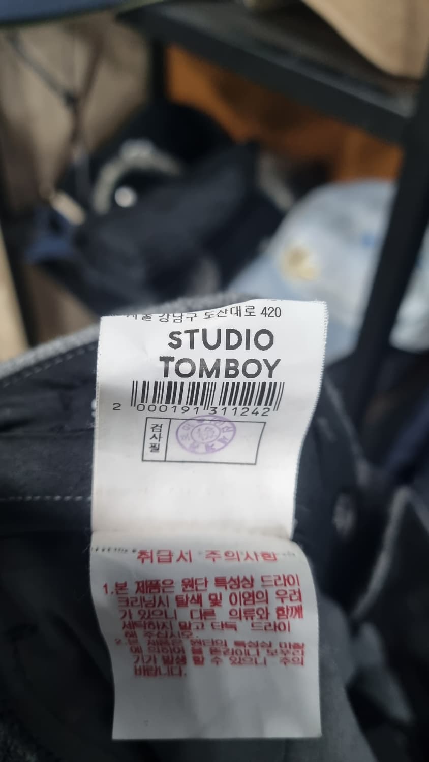 스튜디오 톰보이)) 울혼방 턱 남성 슬랙스 34~35  컨디션9/10 상품이미지4