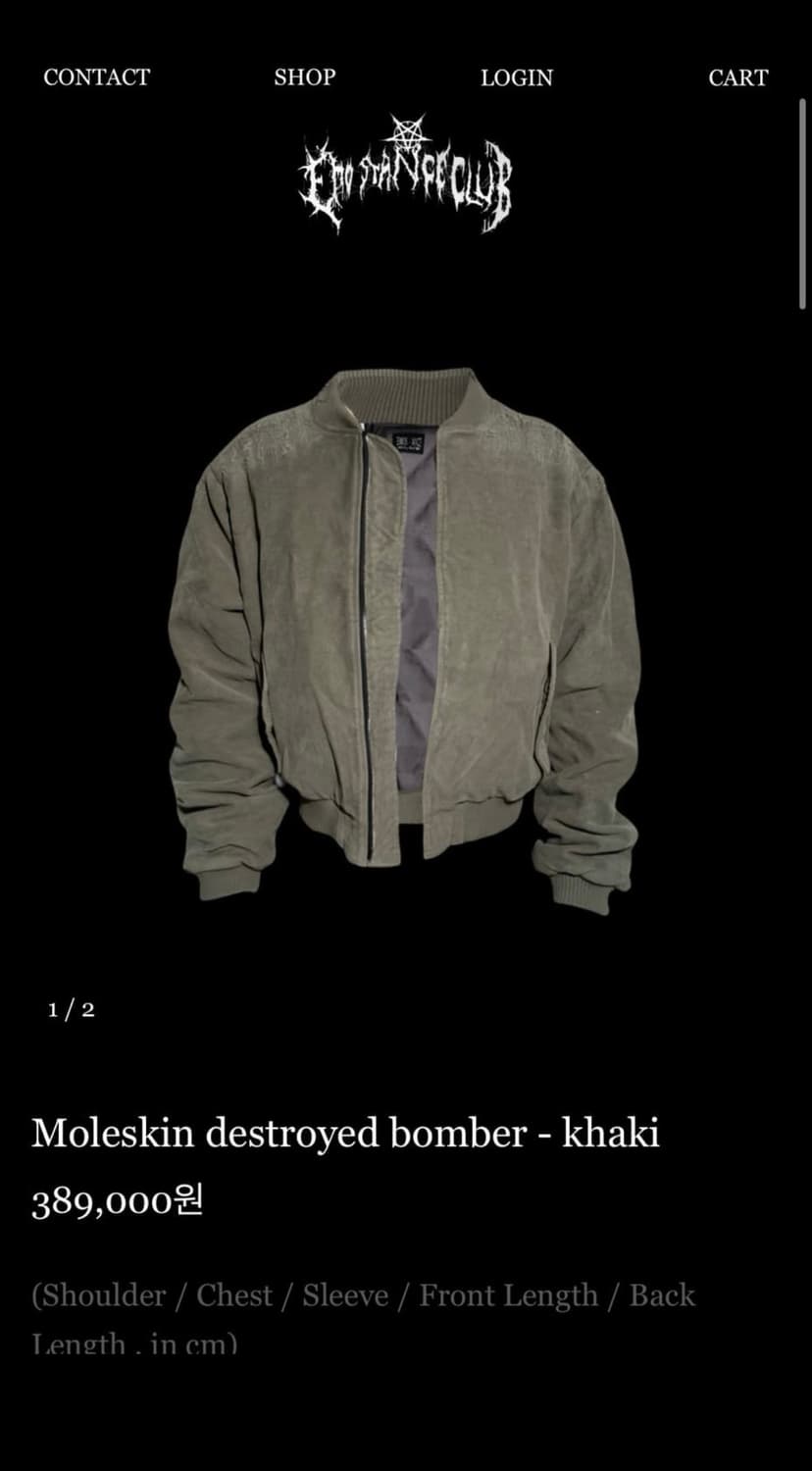 [os] Emostanceclub moleskin bomber 상품이미지1