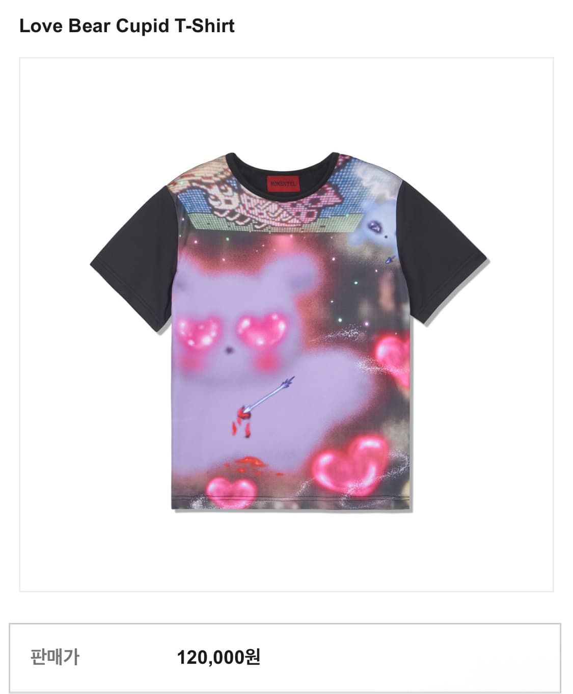 momentel Love Bear Cupid T-Shirt 상품이미지1
