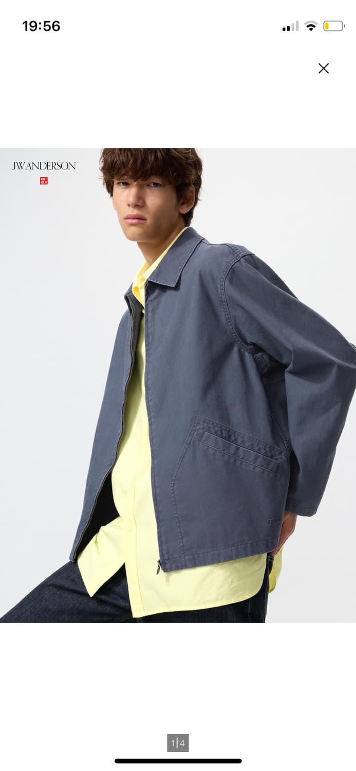 Uniqlo 상품이미지1