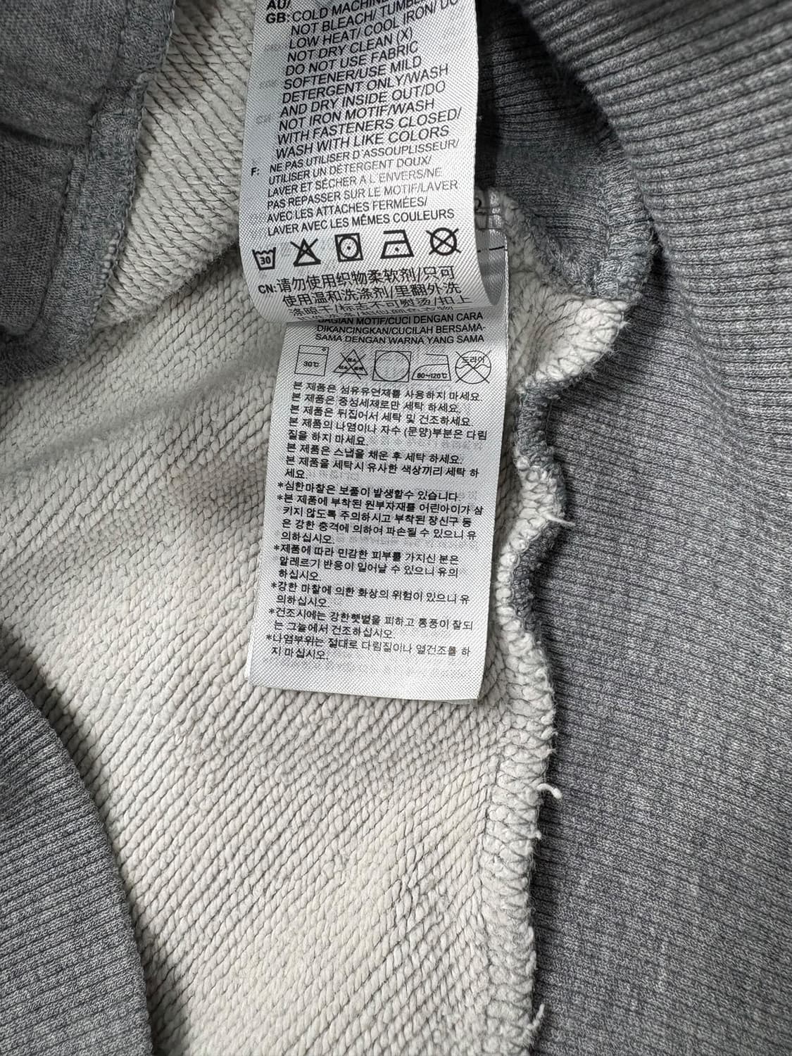 아디다스 마크곤잘레스 하프집 스웻셔츠 그레이 상품이미지7