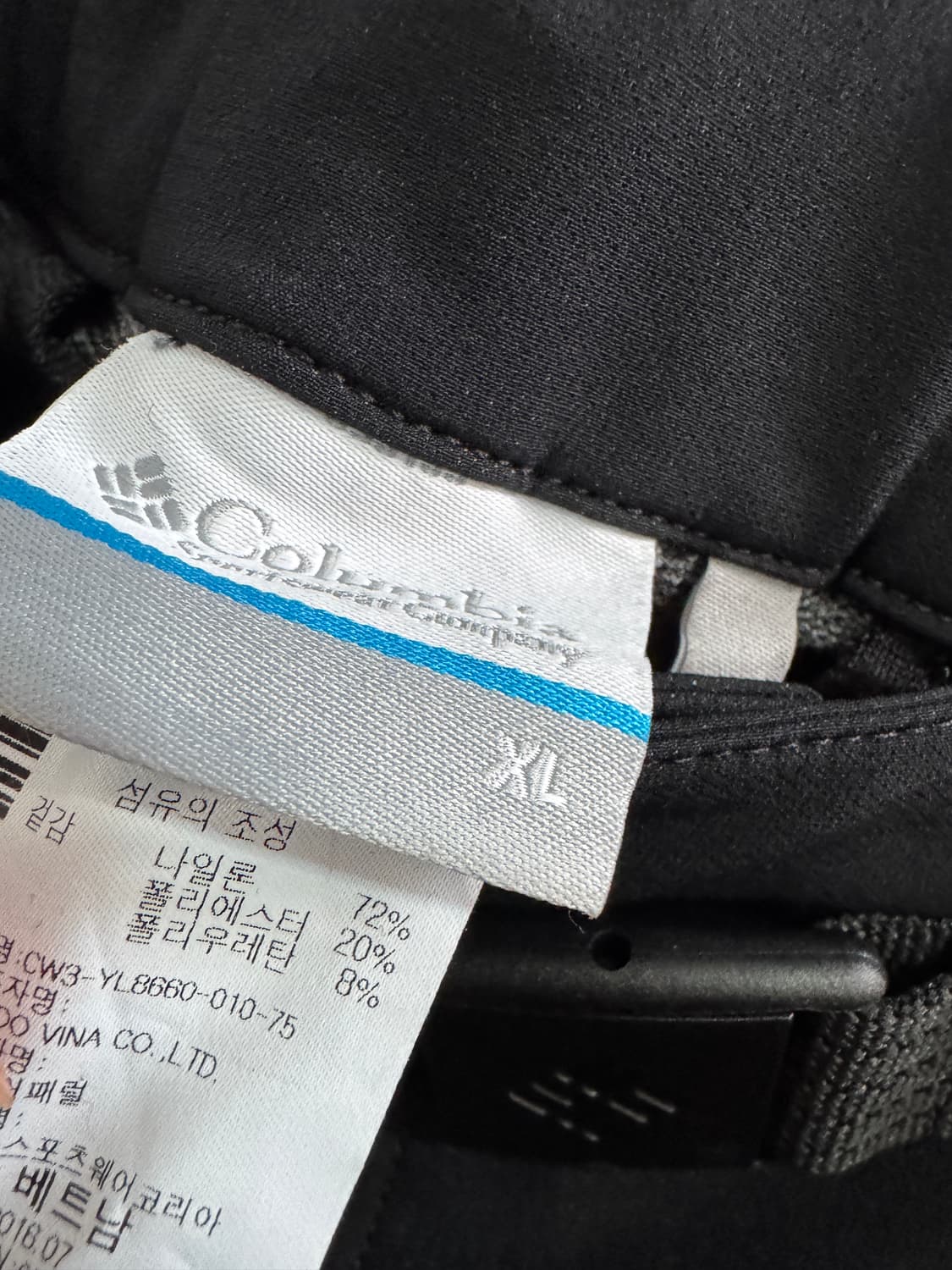 여성 컬럼비아 등산 기능성 벨트 바지 31.5인치 상품이미지3