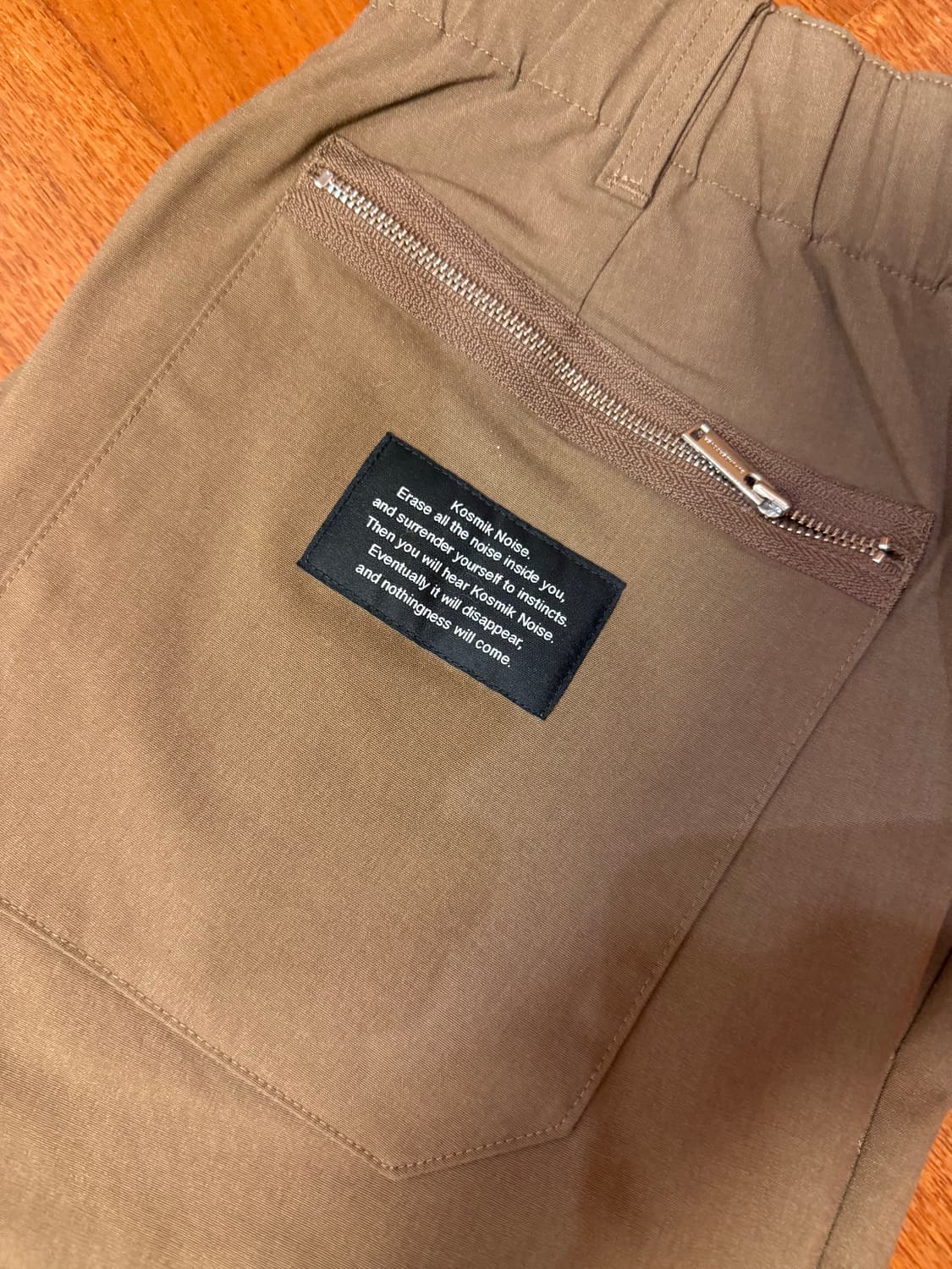 언더커버 GU 팬츠 두개 상품이미지2