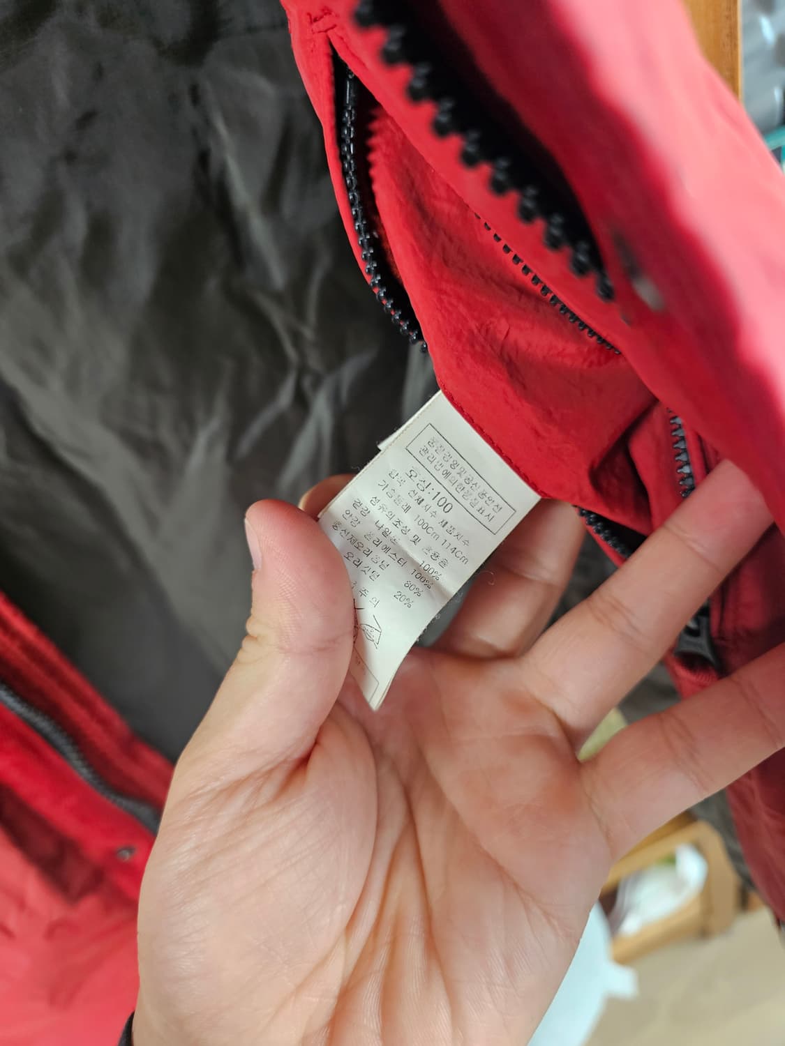 CP컴퍼니 패딩 조끼 100싸이즈 멋있는 부담없는 레드컬러  씨피 상품이미지3