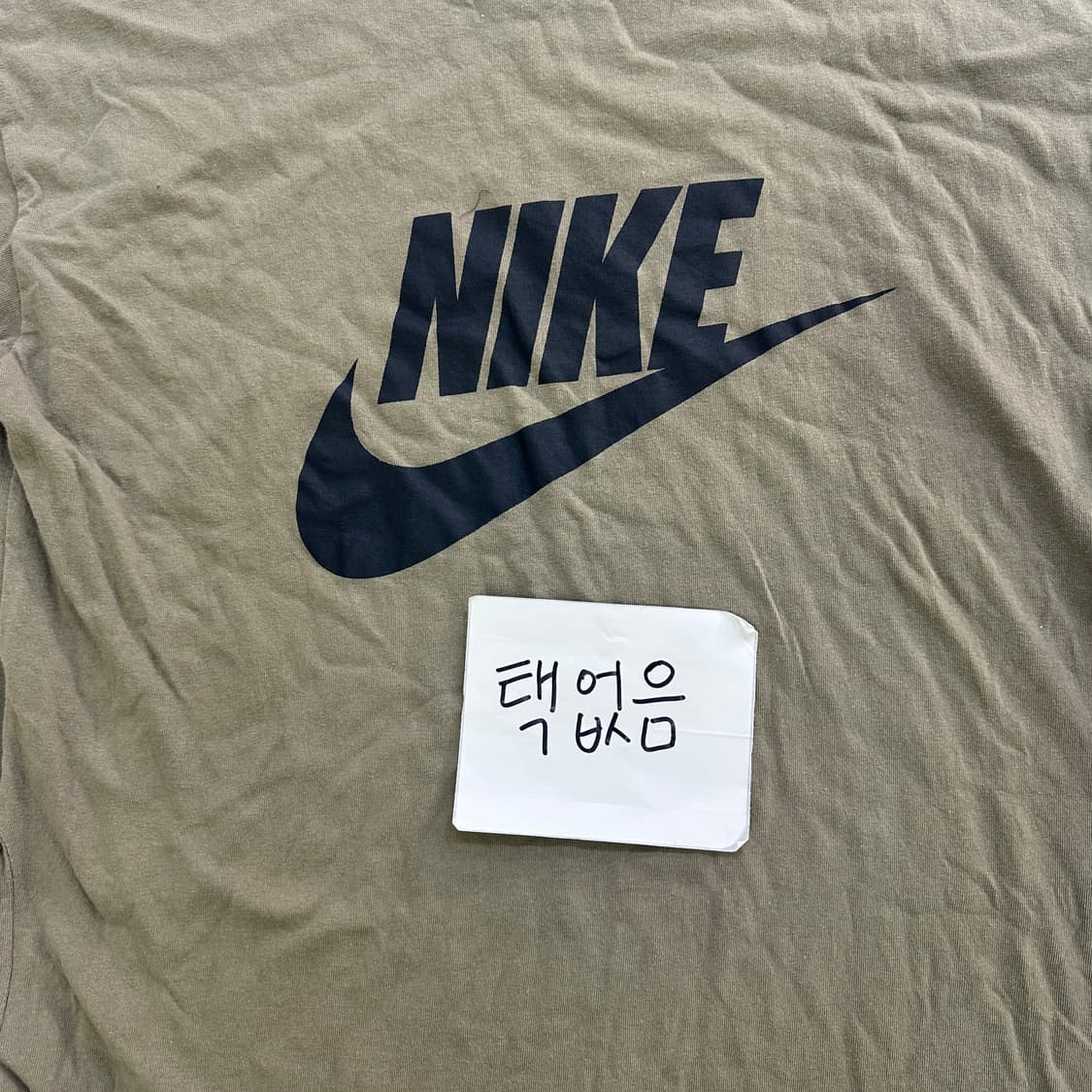 실측확인 빈티지 카키 원피스 0414D 상품이미지2