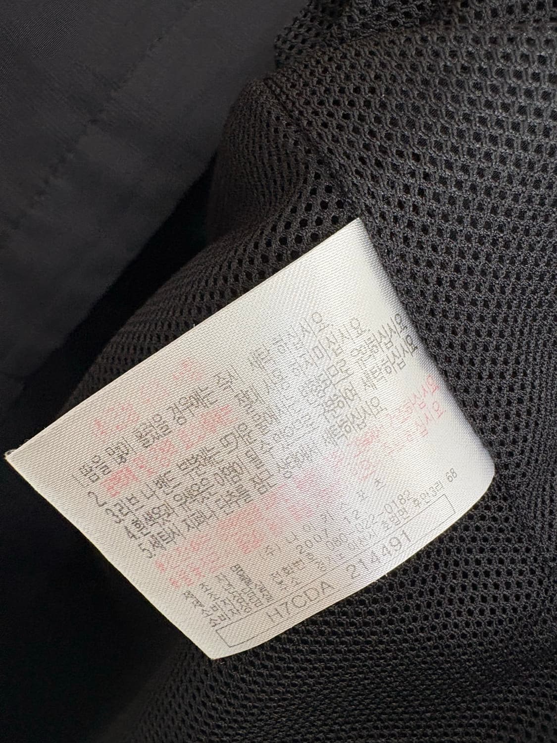 [XL]나이키 블랙레드 아노락 윈드러너  상품이미지8