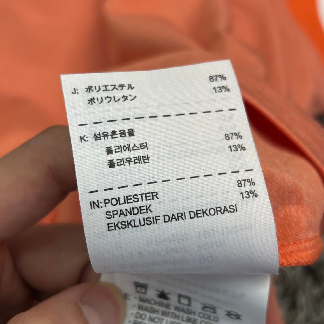 나이키 골프 여성 민소매 티셔츠(L) 상품이미지6