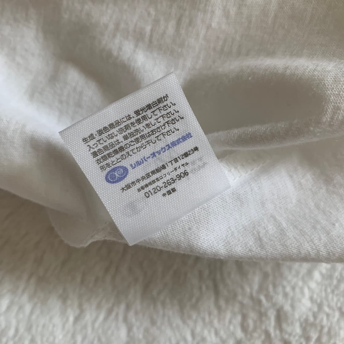 챔피온 정품 자수 로고 화이트 박스티셔츠 상품이미지8