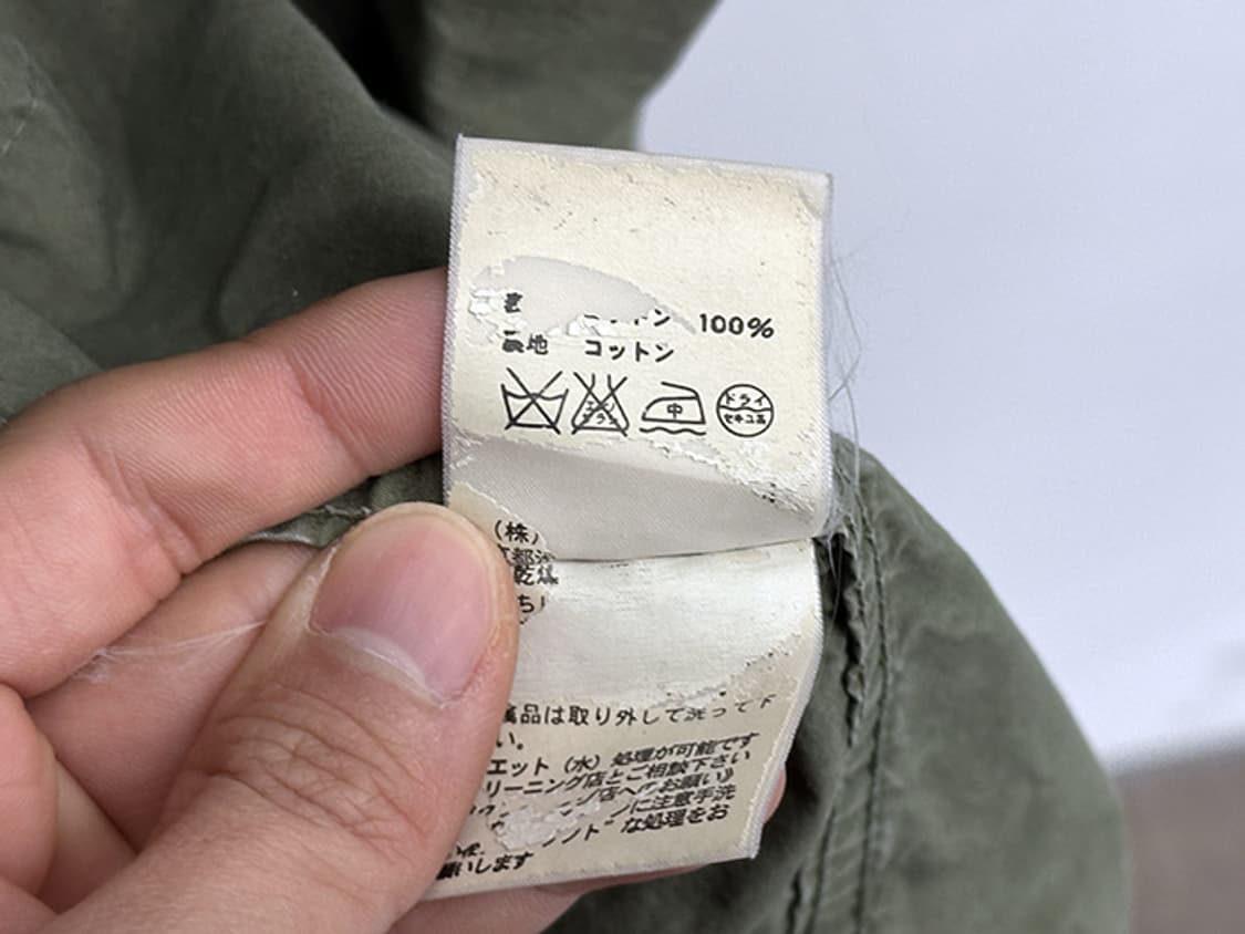 EDITION by TOMORROW LAND (L) 상품이미지10