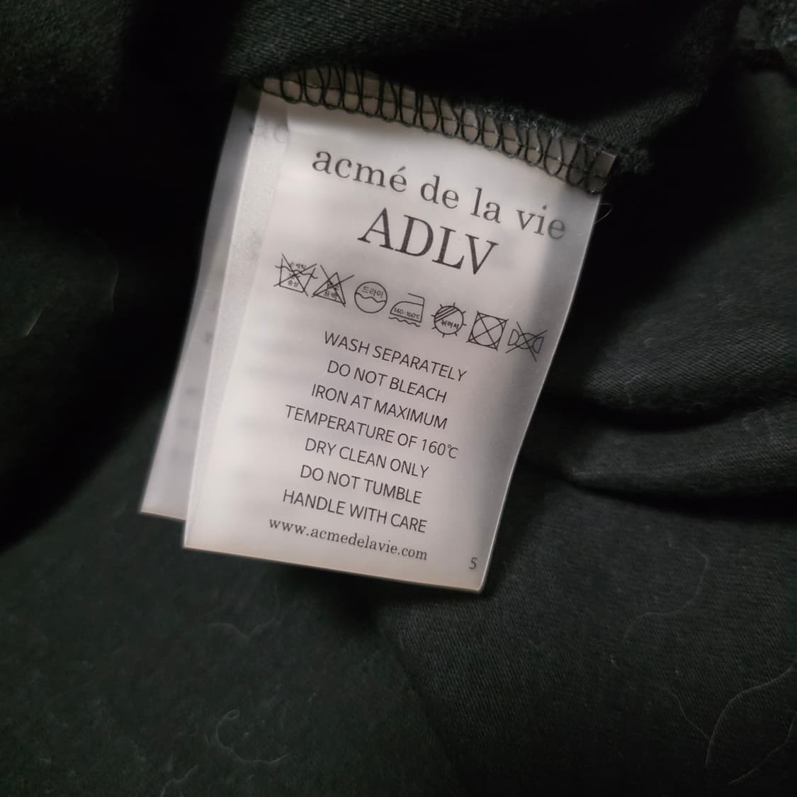 2) 아크메드라비 반팔티 상품이미지4