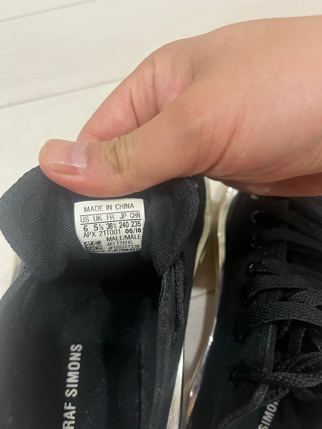 라프시몬스 뉴러너 240 상품이미지3
