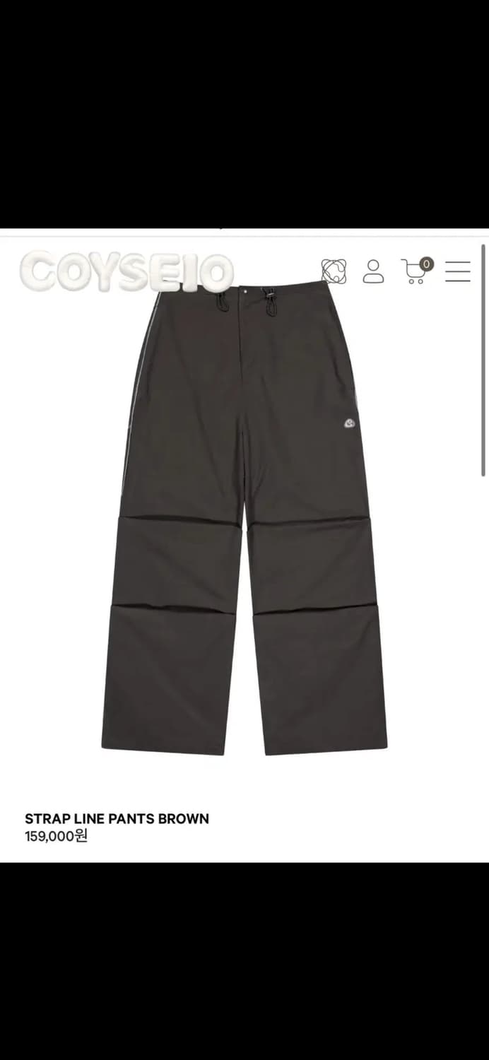 코이세이오 스트랩라인팬츠 1사이즈 상품이미지1