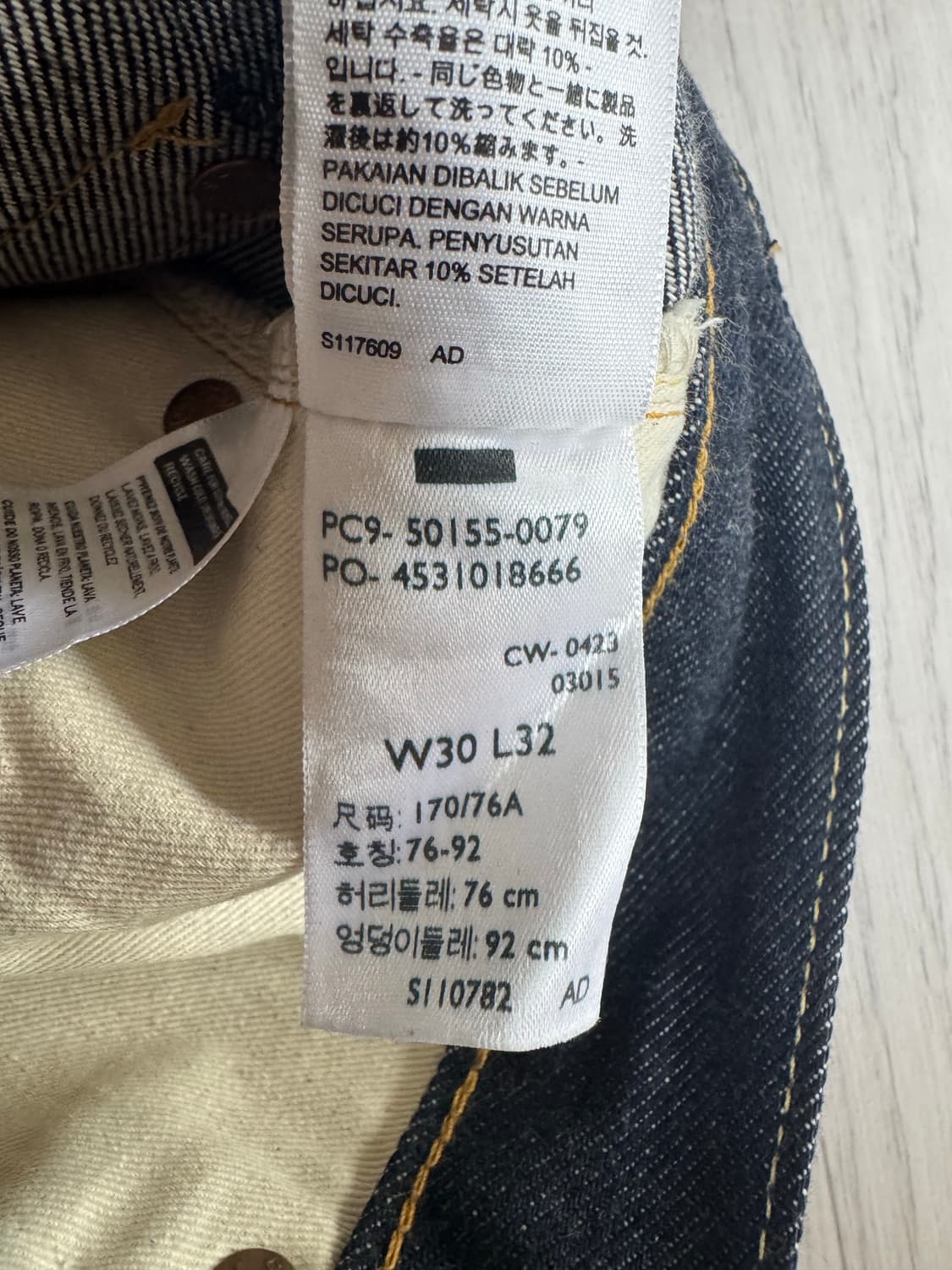 LVC 55501 30X32 ORGANIC LIGID 상품이미지9