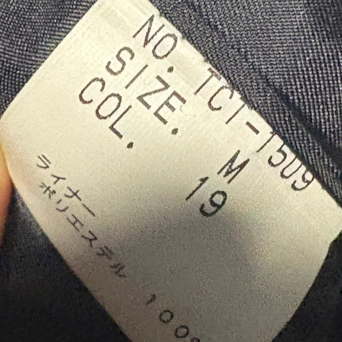 [M] Tornado Mart Trench Coat 상품이미지5