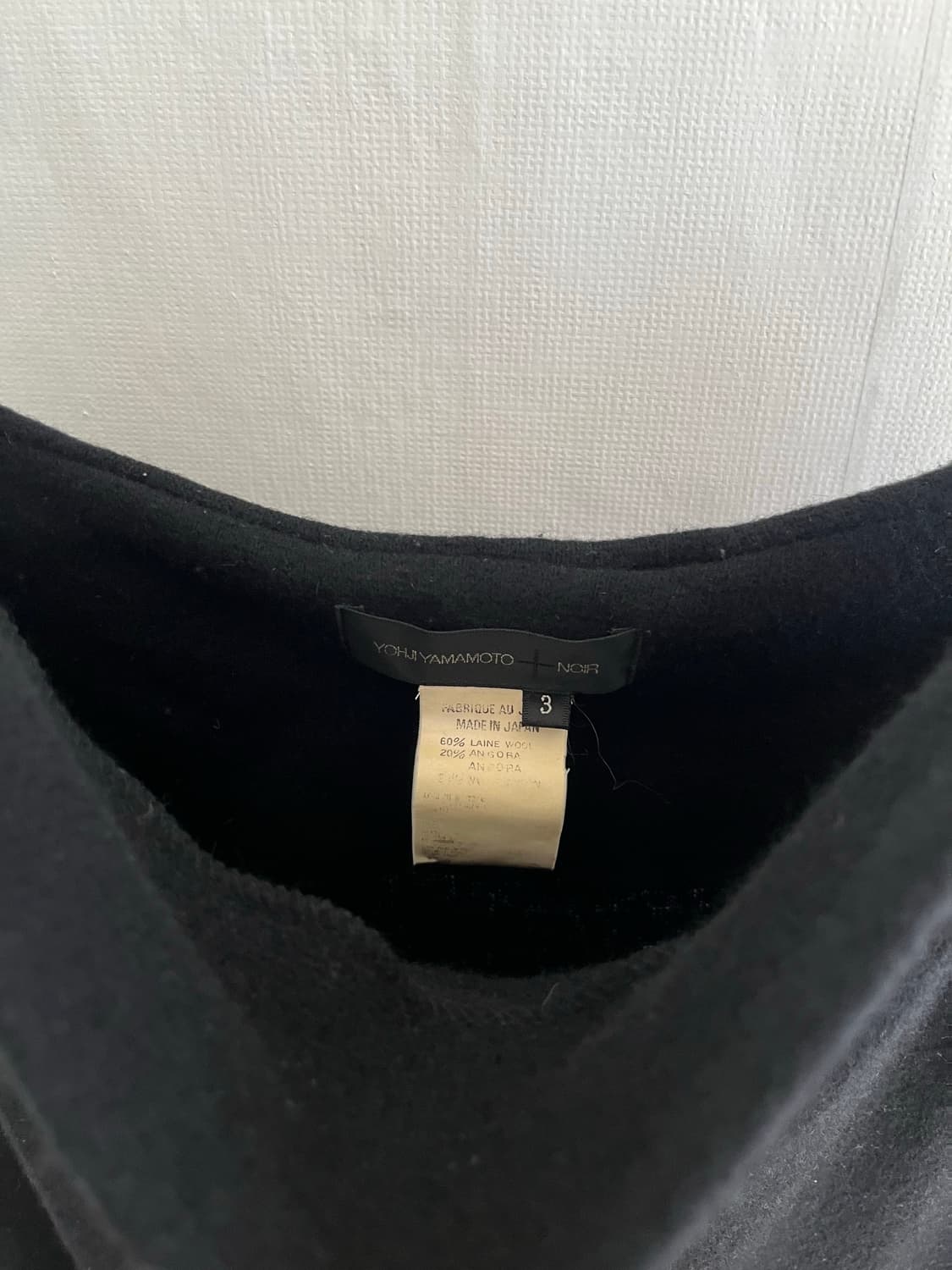 Yohji Yamamoto Noir 니트 카울 드레스 상품이미지4