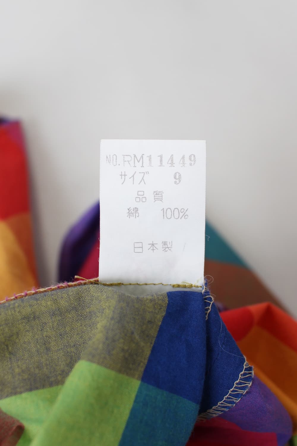 1980's ISSEY SPORT 상품이미지8
