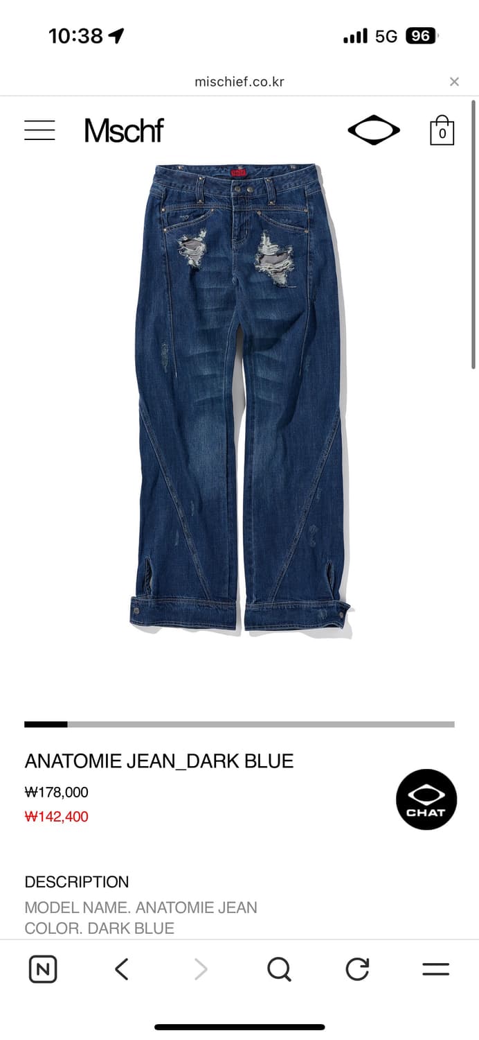 Machf / Anatomie jean / dark blue / L 상품이미지1