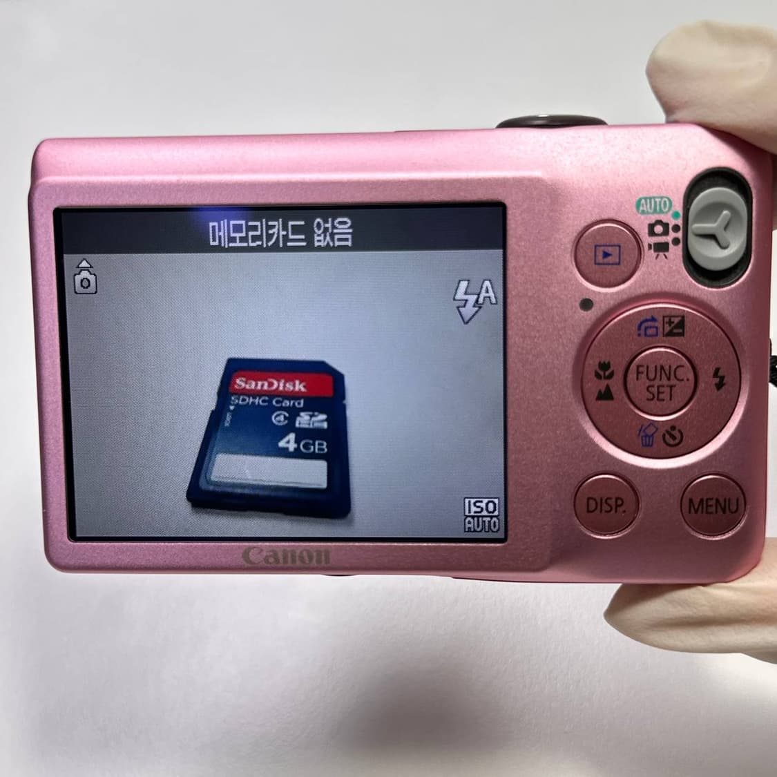 민트) Canon ixus 105 ixy 200f 캐논 익서스 디카 상품이미지3