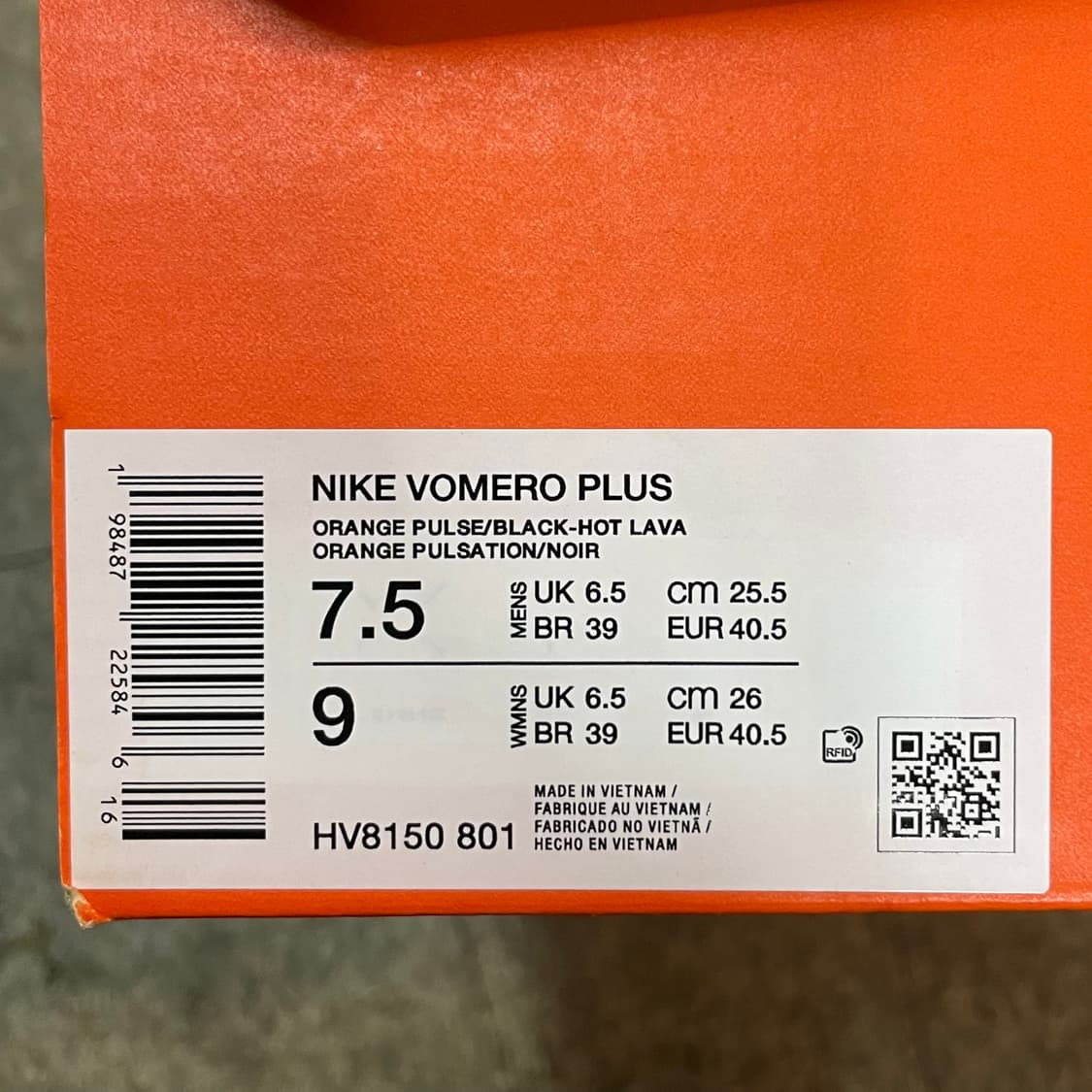 나이키 보메로 플러스 (새제품) 오렌지  상품이미지4