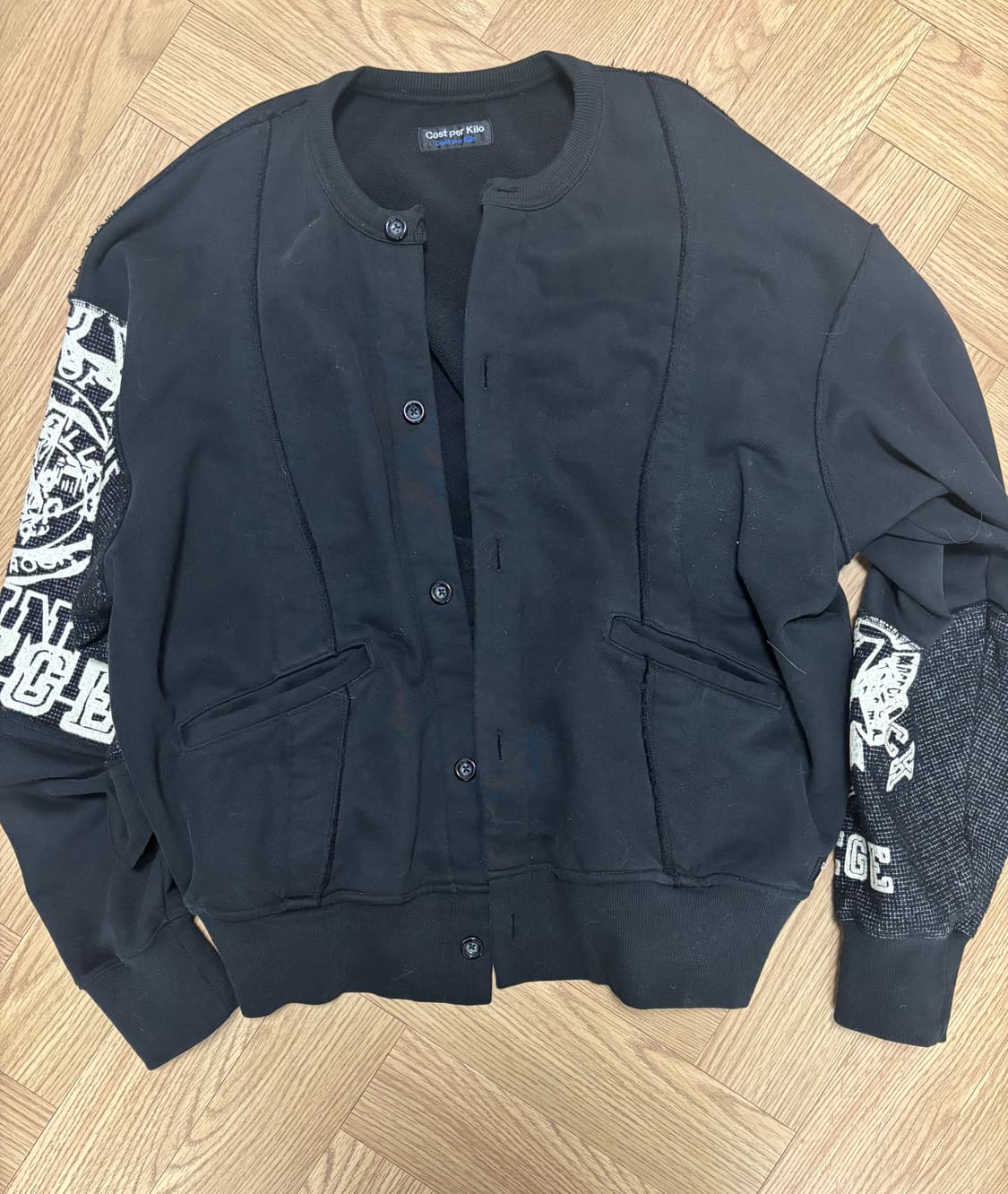 Cost per kilo 가디건 상품이미지1