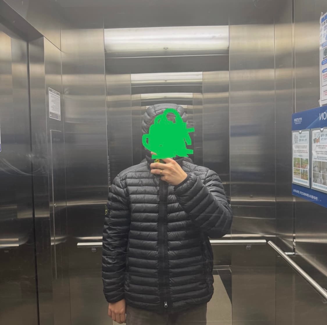 스톤아일랜드 룸우븐 경량패딩 L사이즈 상품이미지4