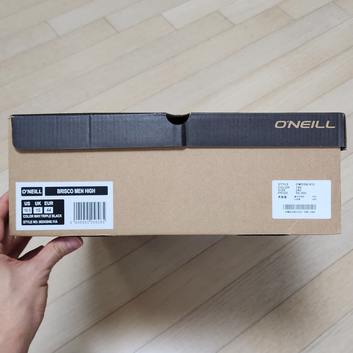 오닐 방한화 280 상품이미지6