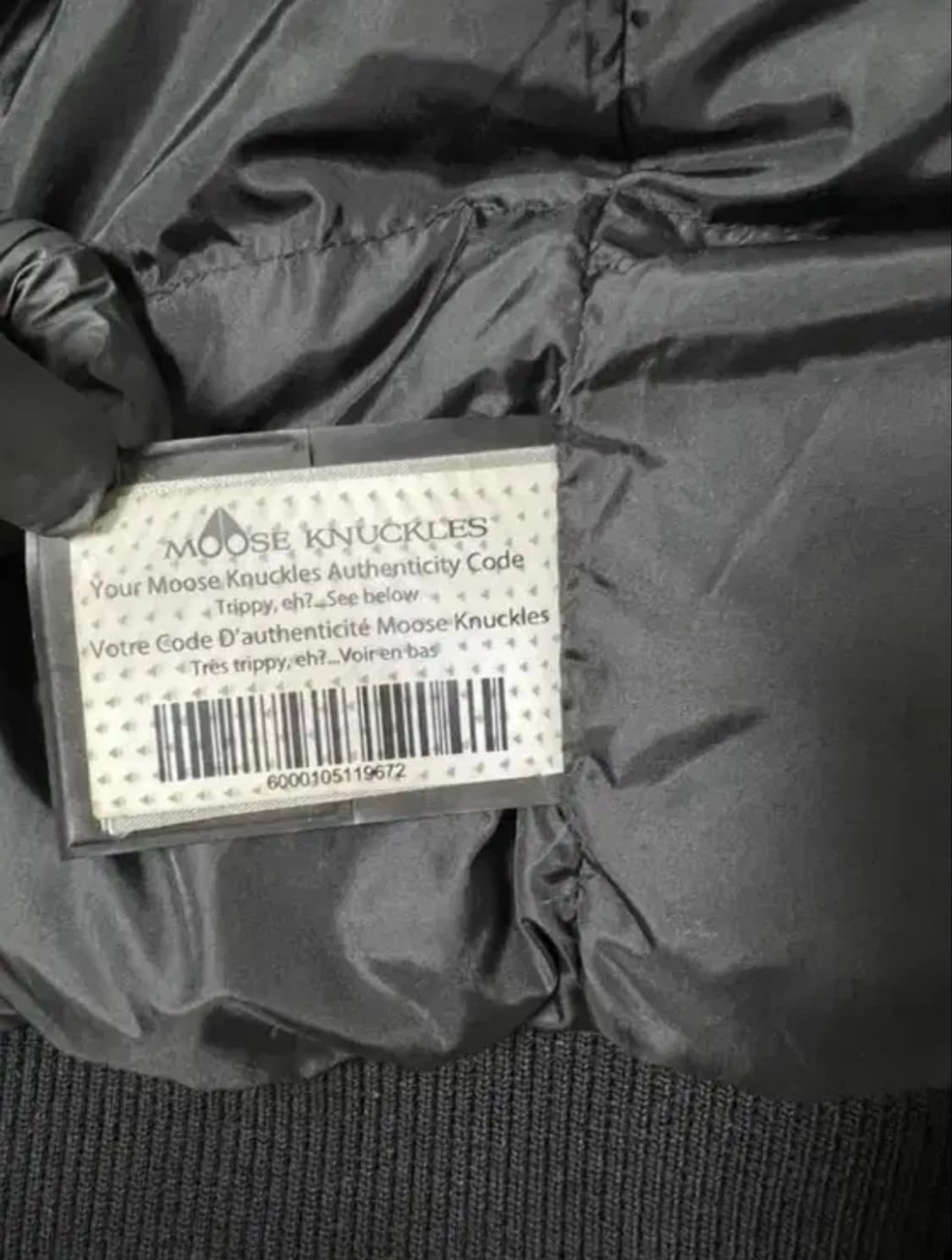 무스너클 발리스틱 m 상품이미지5