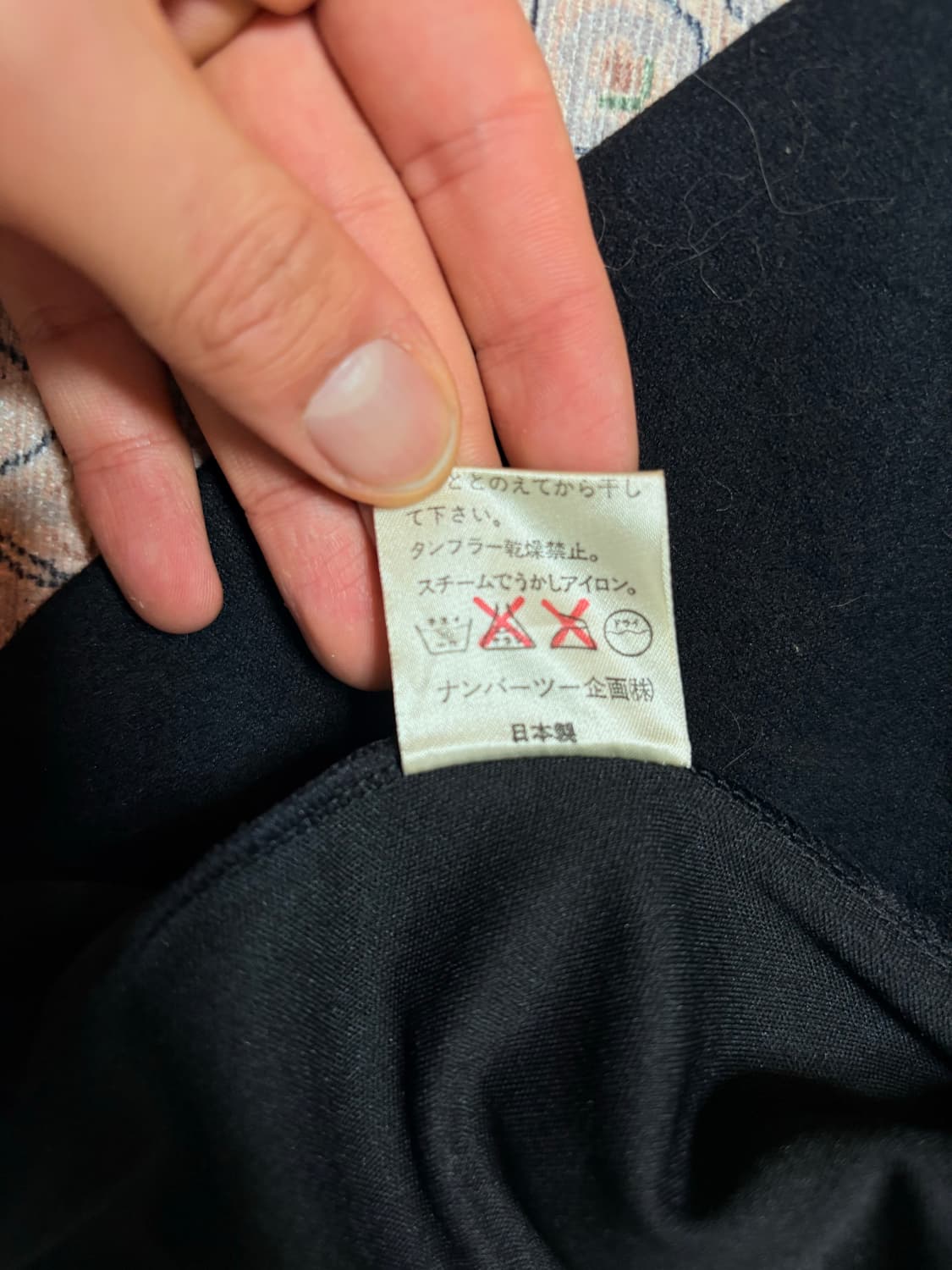 80’s  Hermit dagger collar t-shirt 상품이미지5