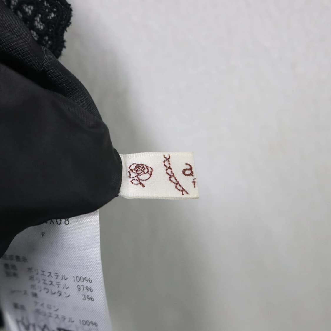 액시즈팜 발레코어 트위드 뷔스티에 탑 61869 상품이미지6