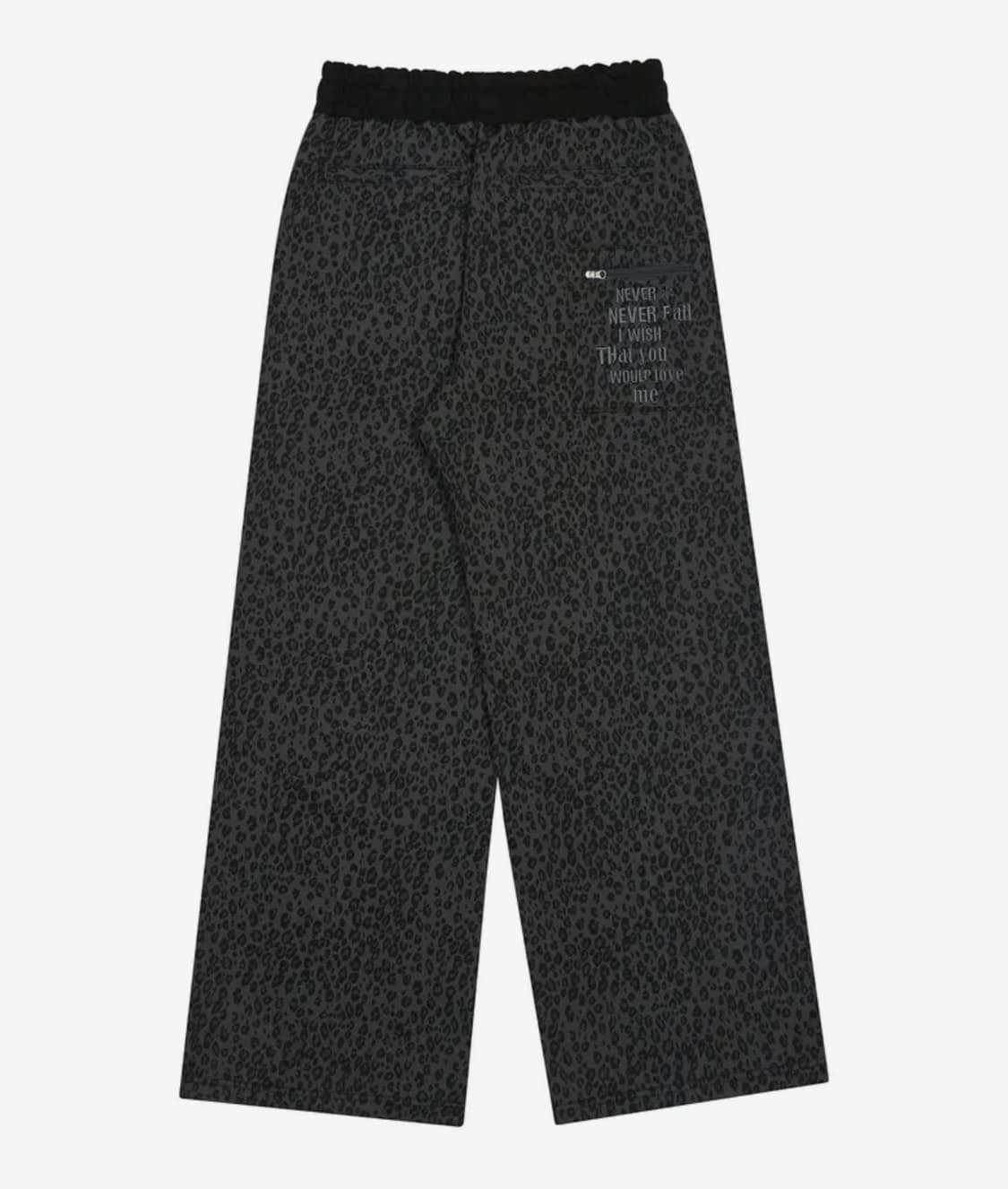 러브이즈트루 트레이닝 팬츠 차콜 상품이미지4