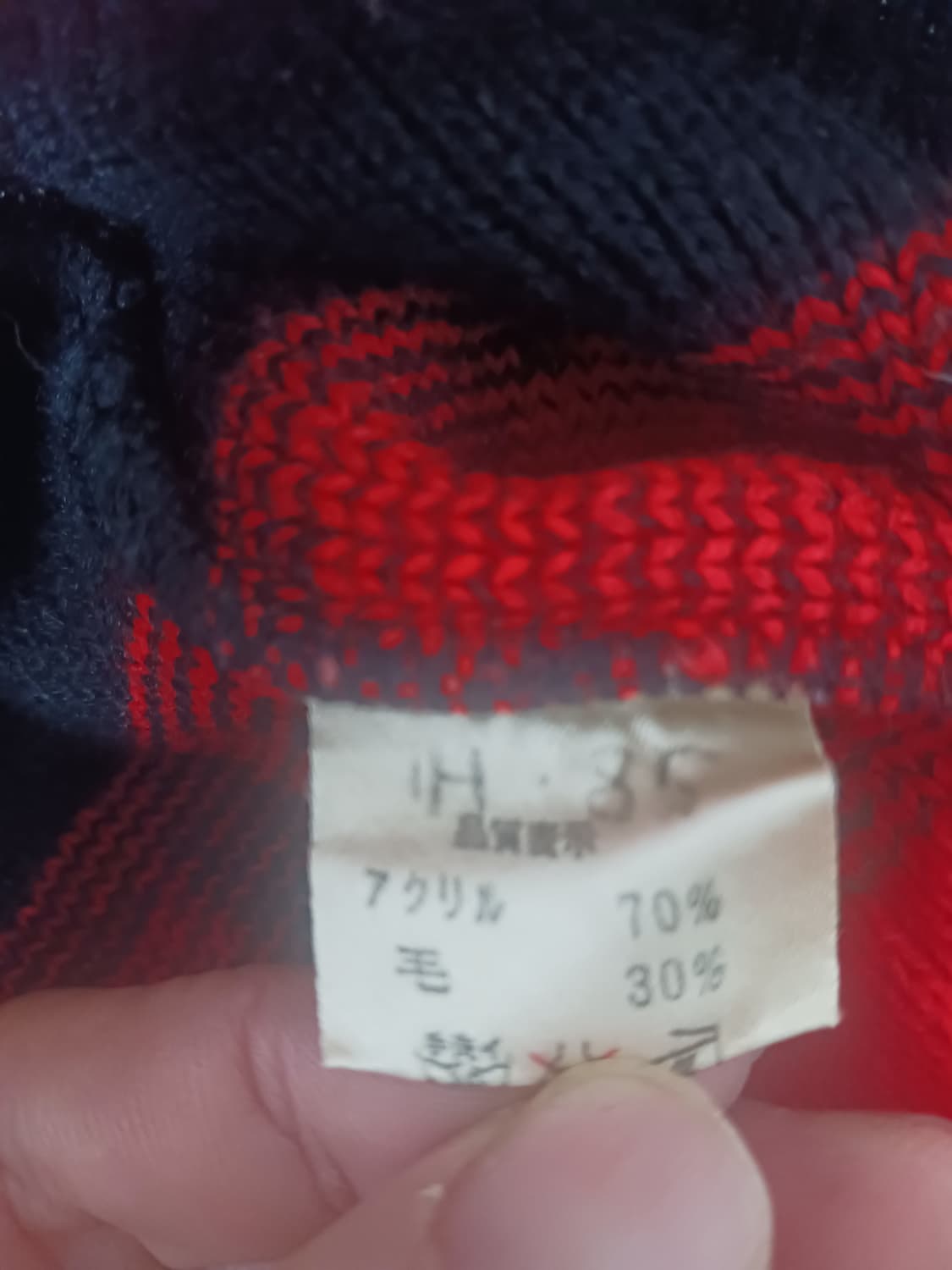 [F] 아우터스태프 버라이어티 후드 니트 집업 상품이미지10