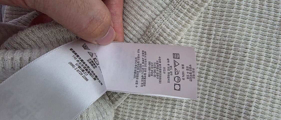 rrl 헨리넥 화이트 xl 상품이미지4