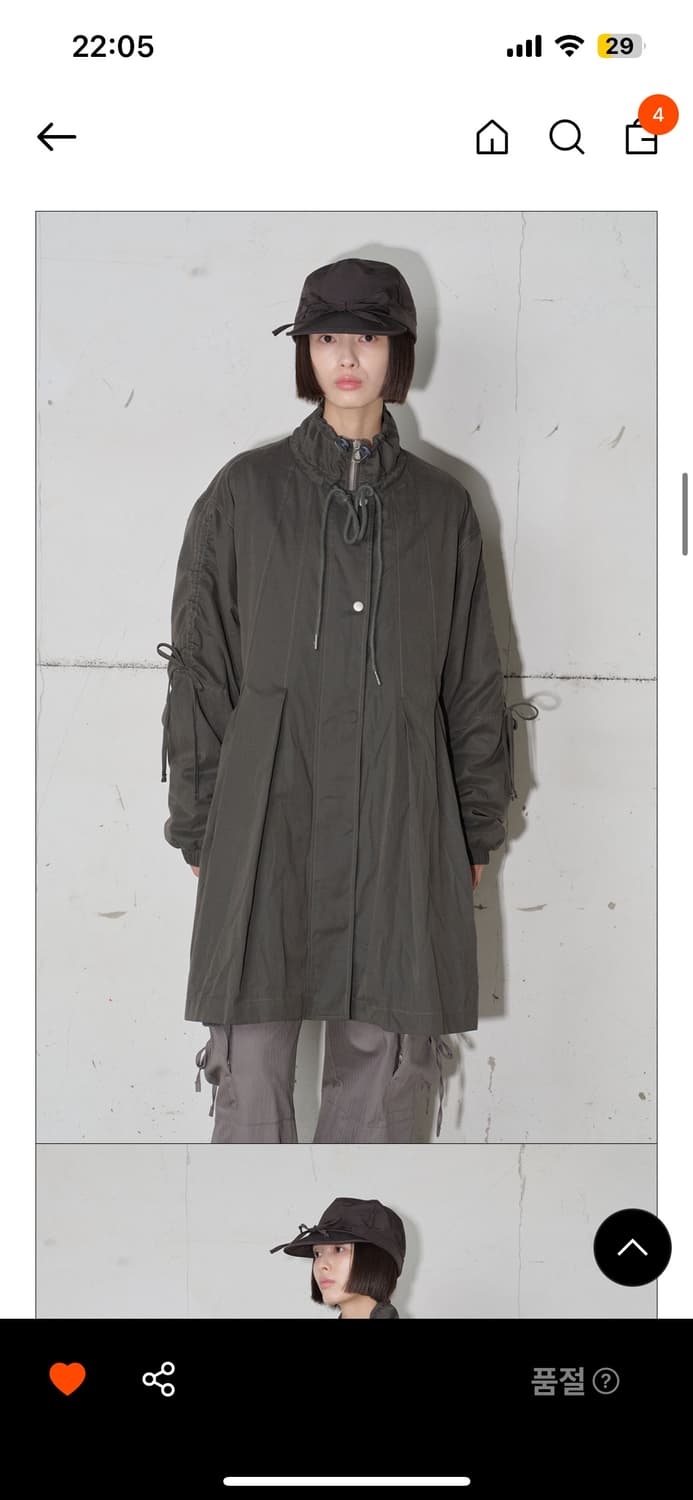 타입서비스Pleated Fleece Long Jumper 상품이미지2