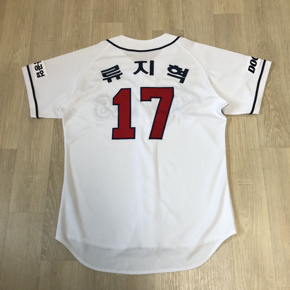 (105) 두산 베어스 류지혁 홈 유니폼 두산베어스 져지 유니폼 상품이미지9