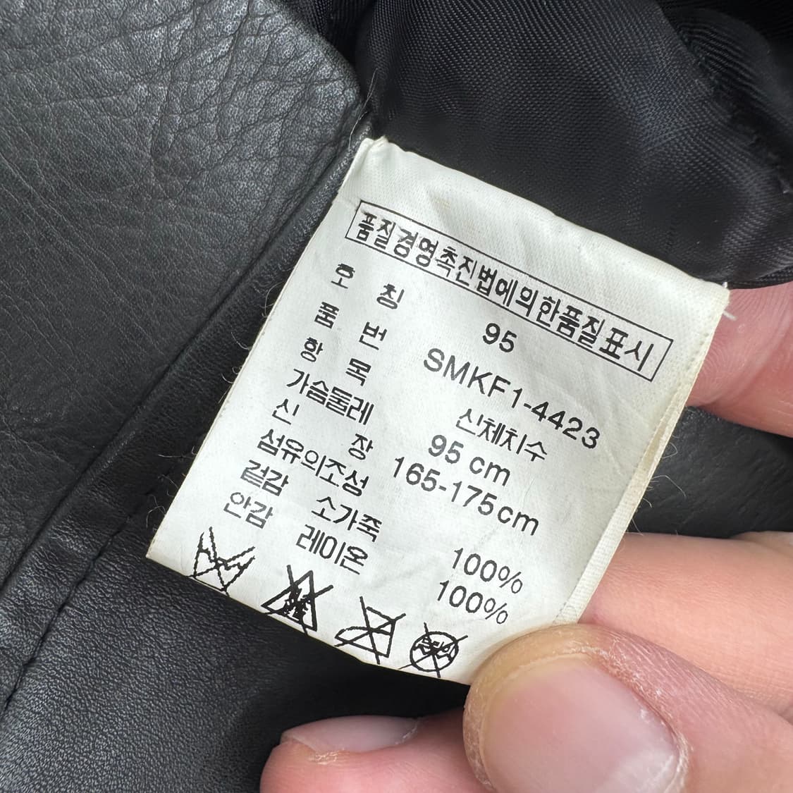 폴로 레더 코트  상품이미지5