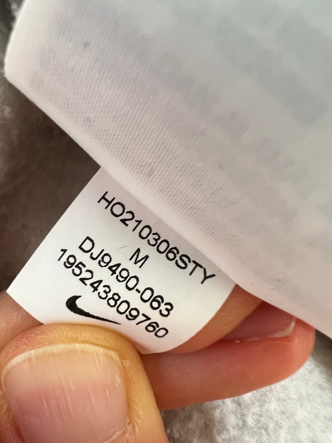 스투시 X 나이키 다크그레이 스웨트 팬츠 M 초판 DJ9490-063 상품이미지8