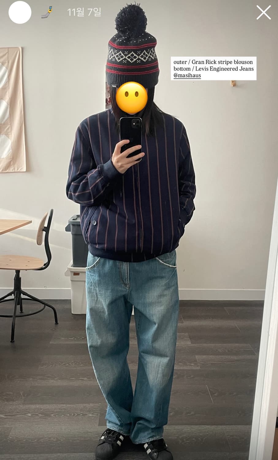 vans beanie 상품이미지4