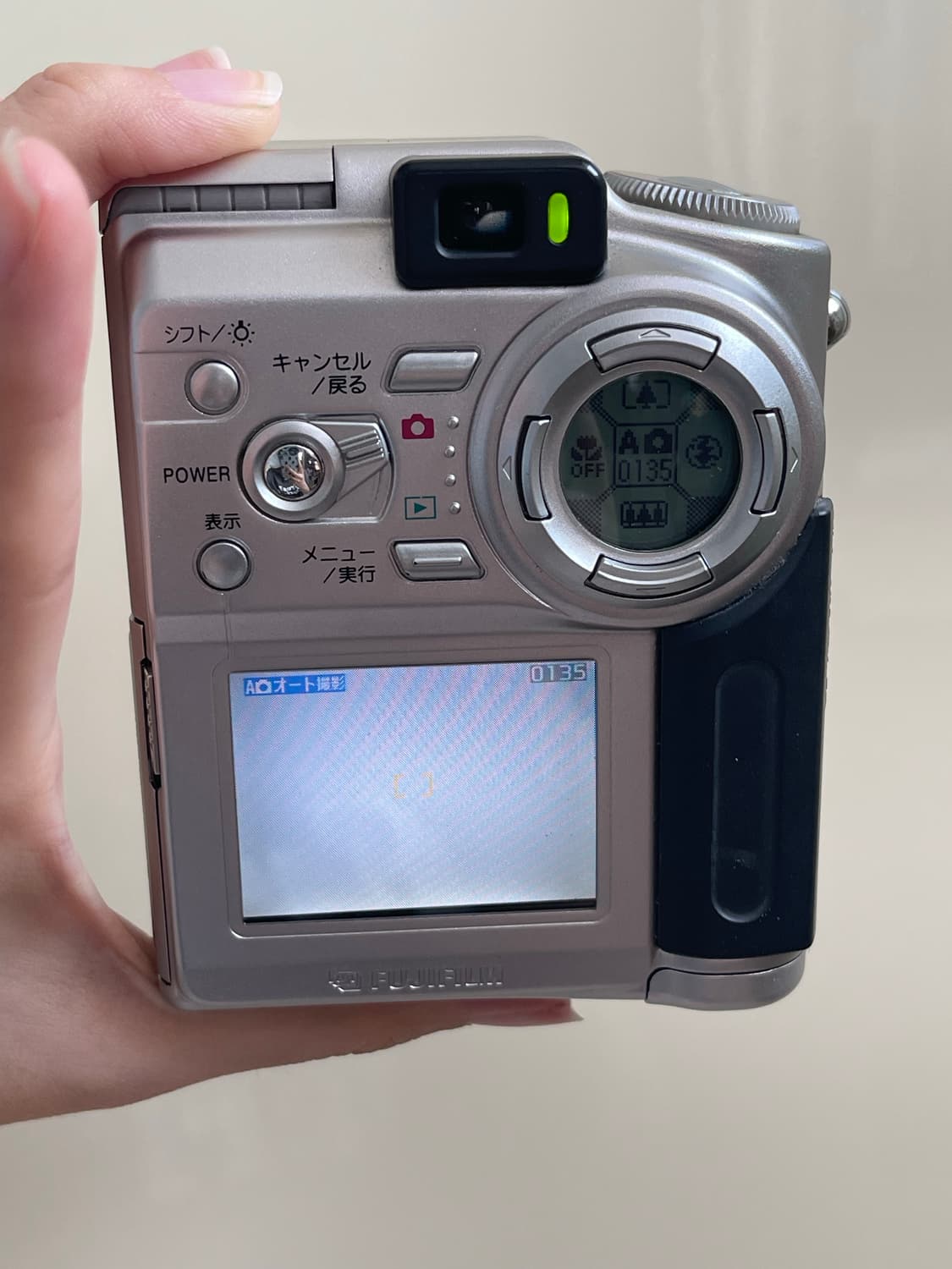 파인픽스 4700z  상품이미지7