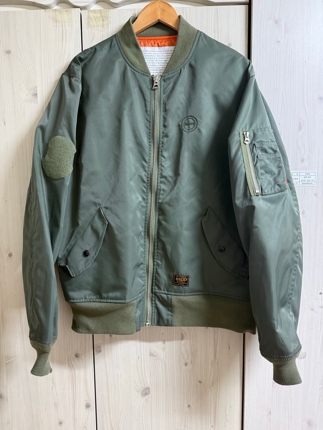 FUCT advertisement Ma-1 XL jacket 상품이미지1