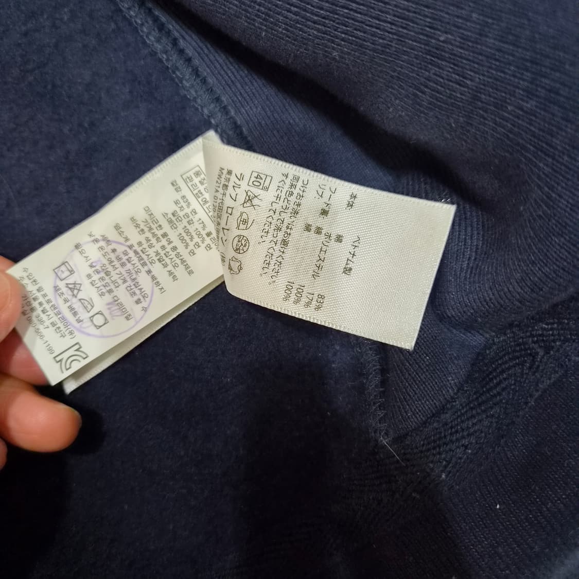 폴로랄프로렌  빅포니 후드집업L(상태좋음) 상품이미지6