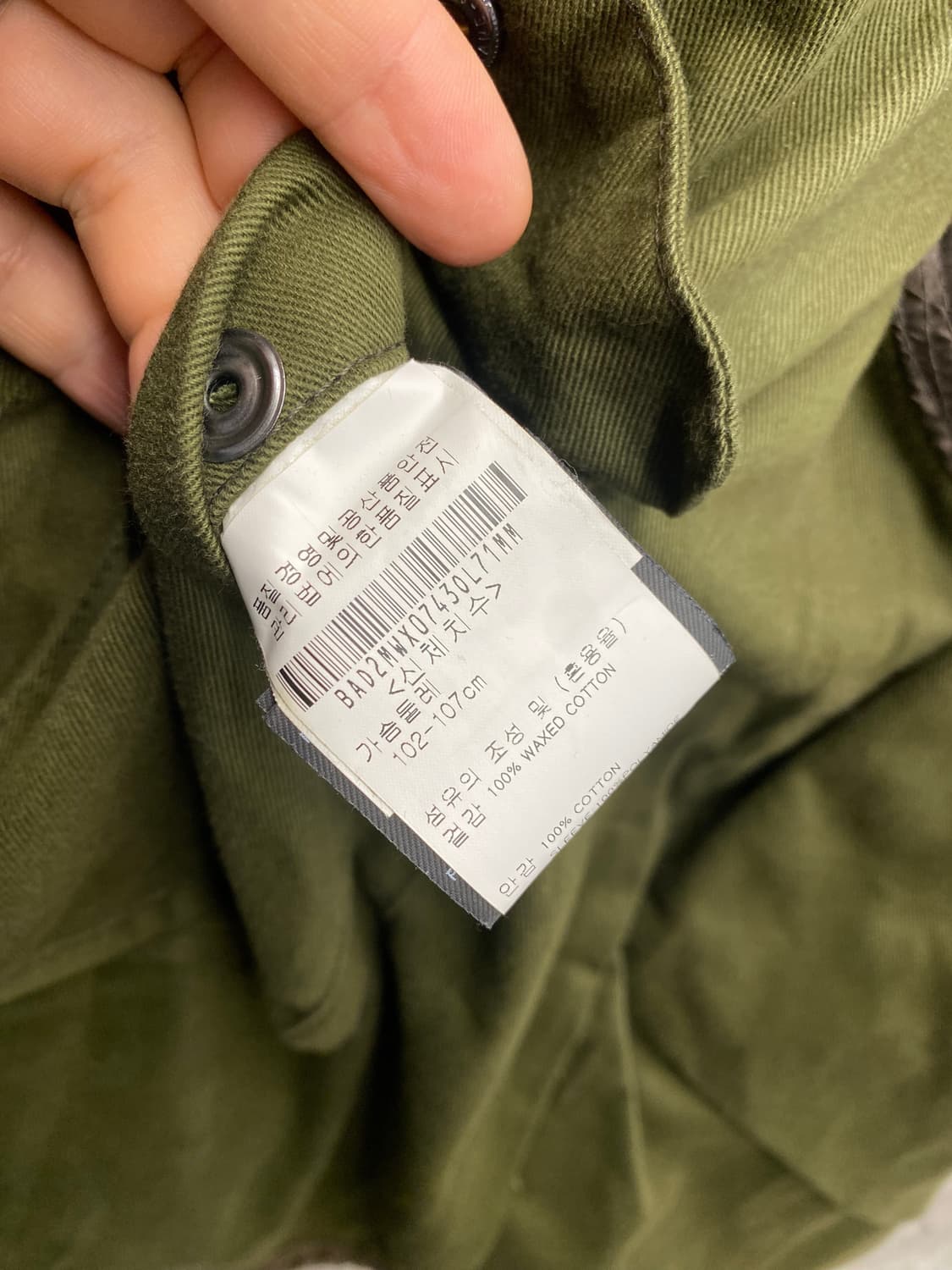 [M] Barbour x Deus 인터내셔널 왁스 자켓 상품이미지9