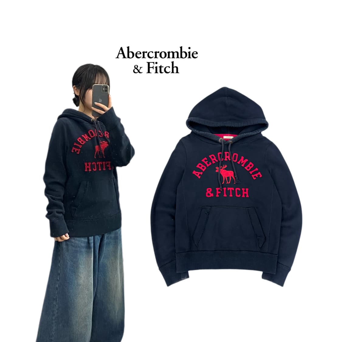 아베크롬비 Y2K 아치로고 후드티 상품이미지1