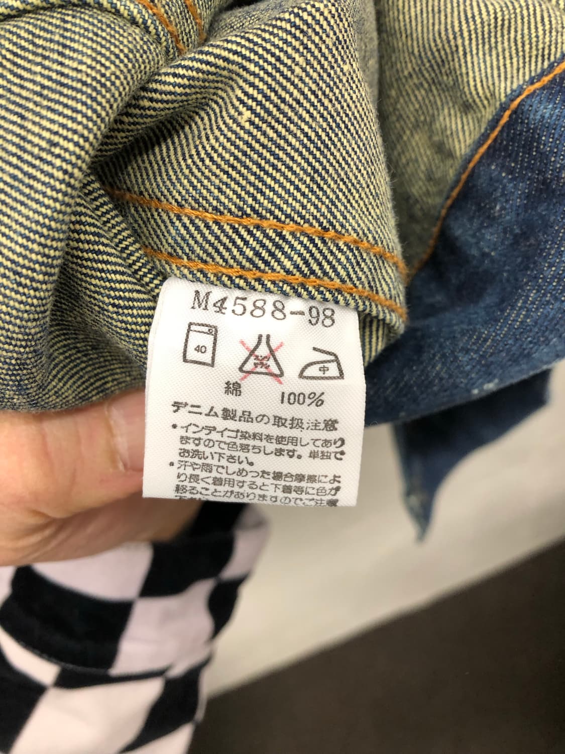 00s 랭글러 데님 트러커 자켓 상품이미지4