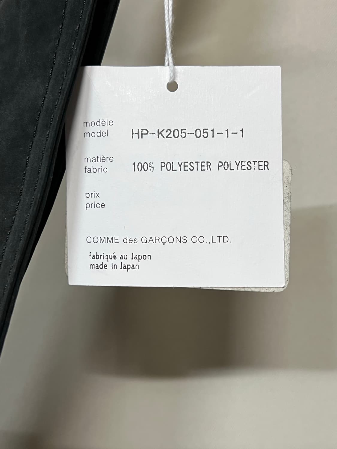 25fw 꼼데가르송 옴므 숄더백 크로스백 블랙 상품이미지9