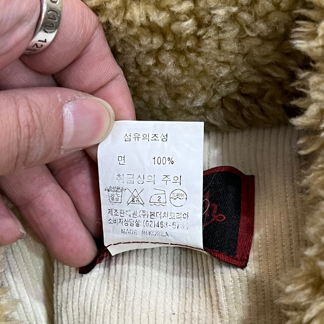  본더치 코듀로이 퍼 후드 자켓 y14293 상품이미지9